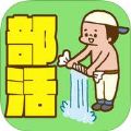 ŵĻϷٷ° v1.0.0