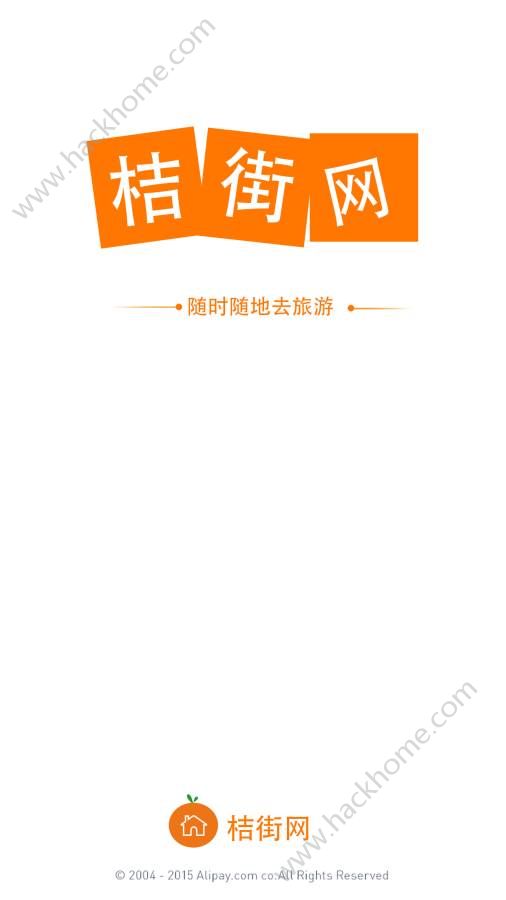 ۽appֻٷذװͼ2: