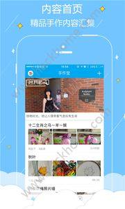 appD2