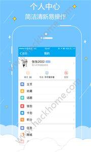 appD4