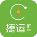 ���������̳ǹٷ��ֻ���app���� v1.0