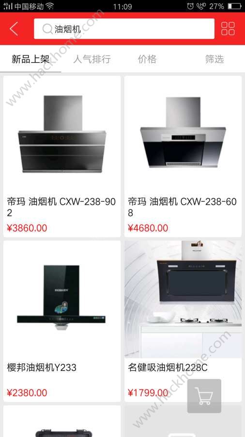 �������̳�app�ֻ���ٷ�����ͼ2: