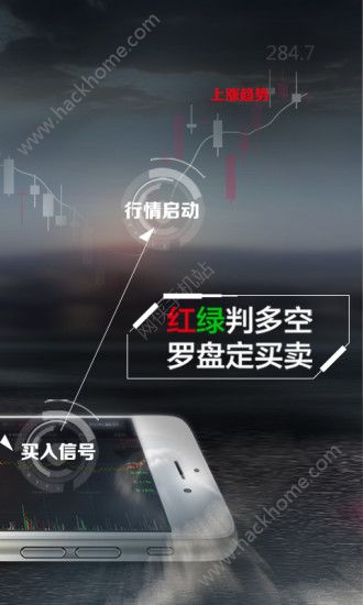 ���ƿع����ƹ�������app�ٷ��ֻ�������ͼ1: