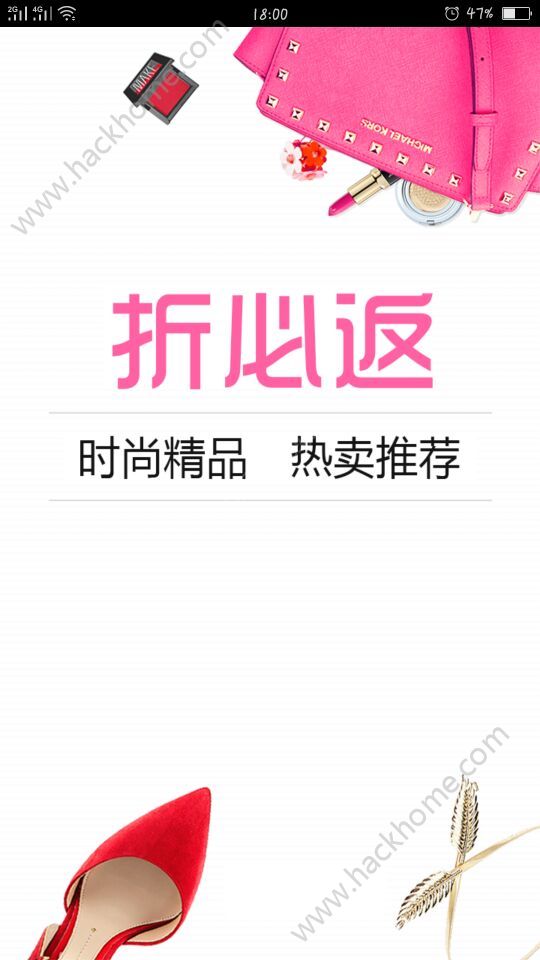 �۱ط��̳�app�ֻ���ٷ�����ͼ4: