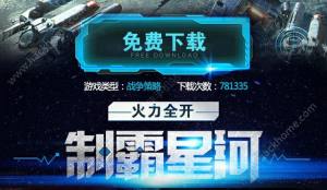 yǑiOSD4