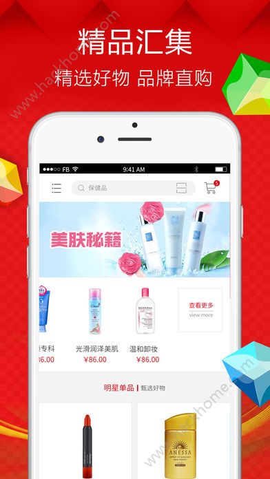 dlsmall϶˹̳iOSƻappͼ2: