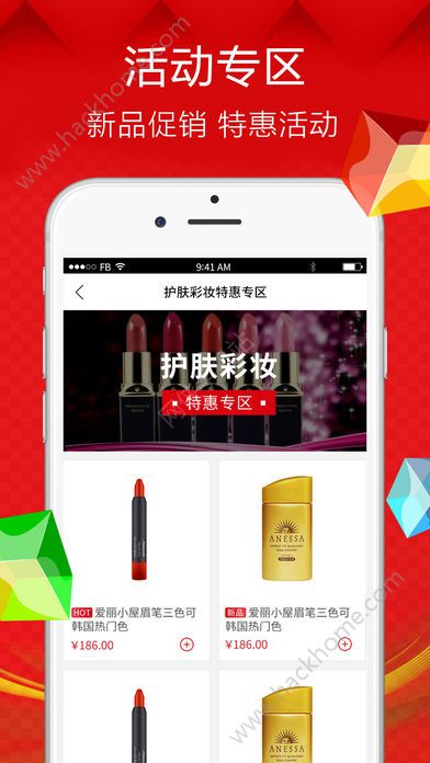 dlsmall϶˹̳iOSƻappͼ5: