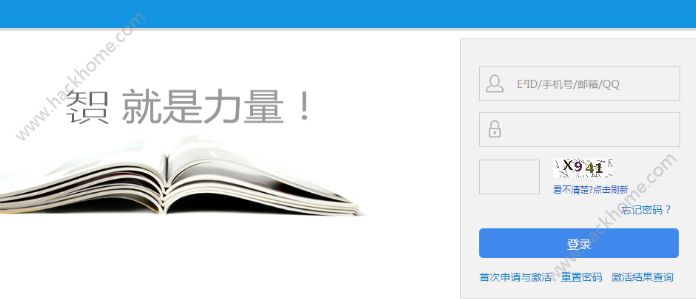 cn/1.课堂笔记即时上传与共享.2.
