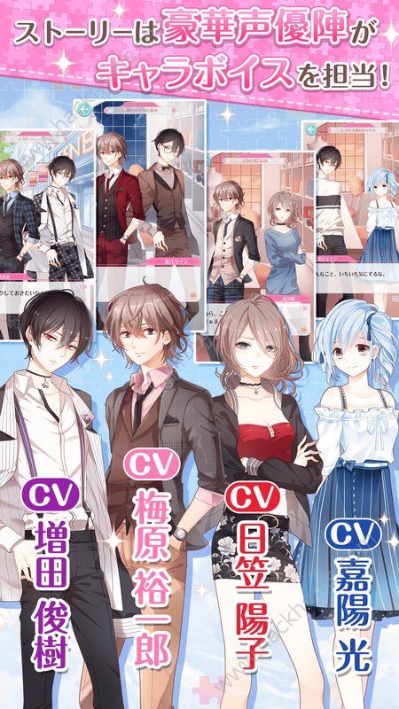 ���뻻װ��׿��Ϸ����ͼ2: