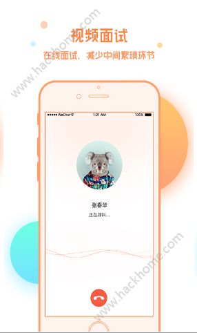 ֱ��app�ٷ��ֻ������ذ�װͼ2: