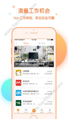 ֱ��app�ٷ��ֻ������ذ�װͼ1: