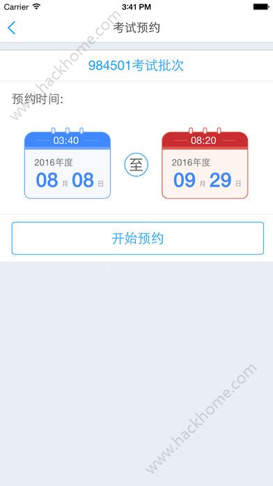 ̩ҽ�ɽ̹ٷ����ֻ�app����ͼ1: