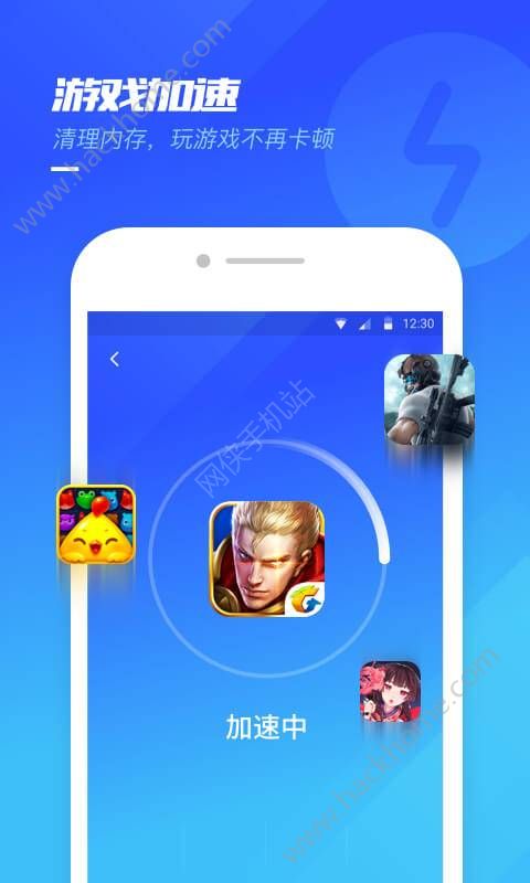 ҫϷappعٷֻͼ3: