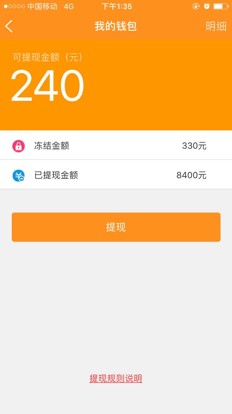 ƽСٷappdD4: