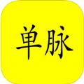 罻appٷֻ v1.0.0