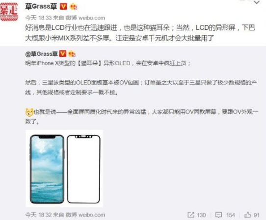 oppo r13ʲôʱoppo r13ʱ