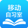 �ƶ���ϰ�Ұ�׿���ֻ�app���� v1.3