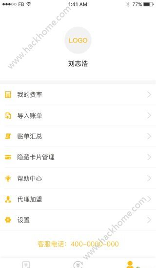 ���⻹�ٷ�app�����ֻ���ͼ3: