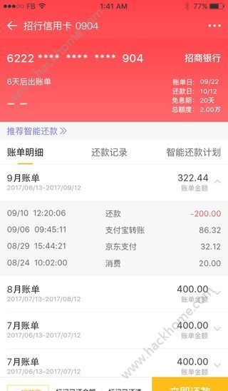���⻹�ٷ�app�����ֻ���ͼ4: