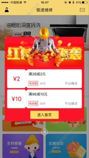 OپSappD1