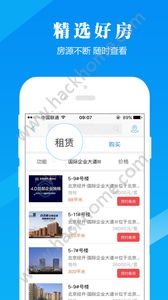 ���ʹܼ�app�����ֻ���ͼ1: