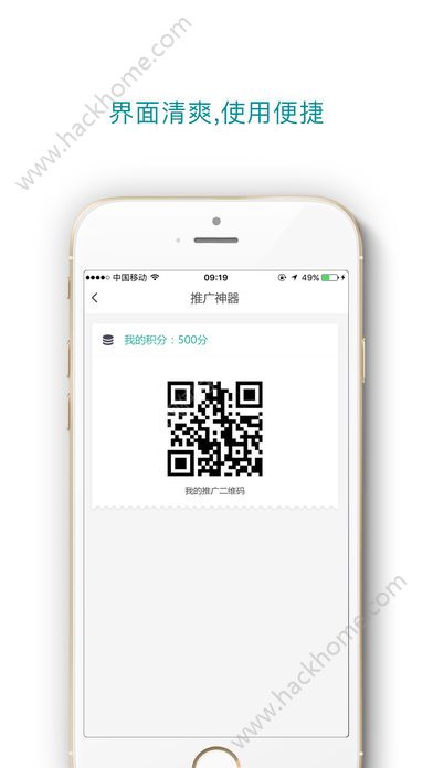 Y녴{appٷiOSOD1: