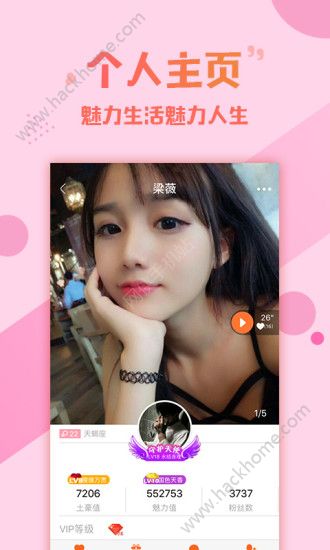 appֻٷͼ2: