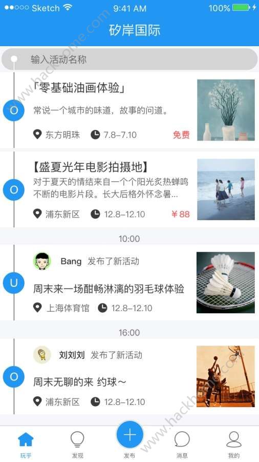 appٷֻͼ1: