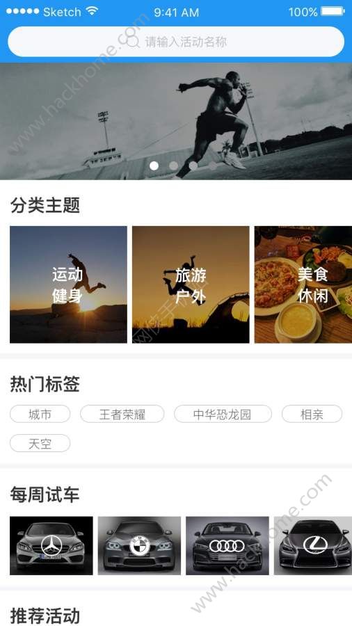 appٷֻͼ4: