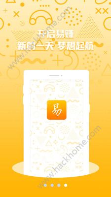 ��׬����ٷ���app���ذ�װͼ3: