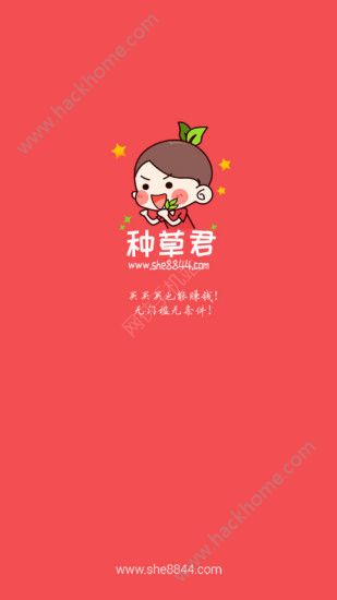 ֲݾappٷֻͼ4: