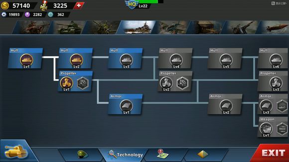 世界征服者4伟大的卫国战争最新版1.12mod中文版图片4