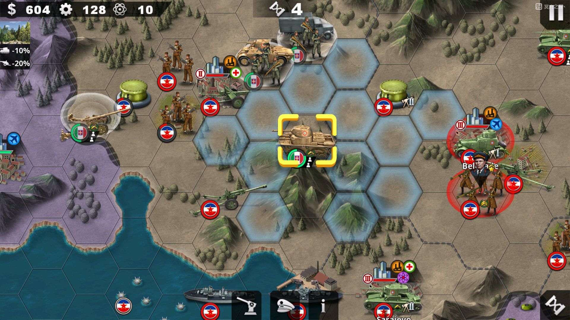 世界征服者4伟大的卫国战争最新版1.12mod中文版图片6