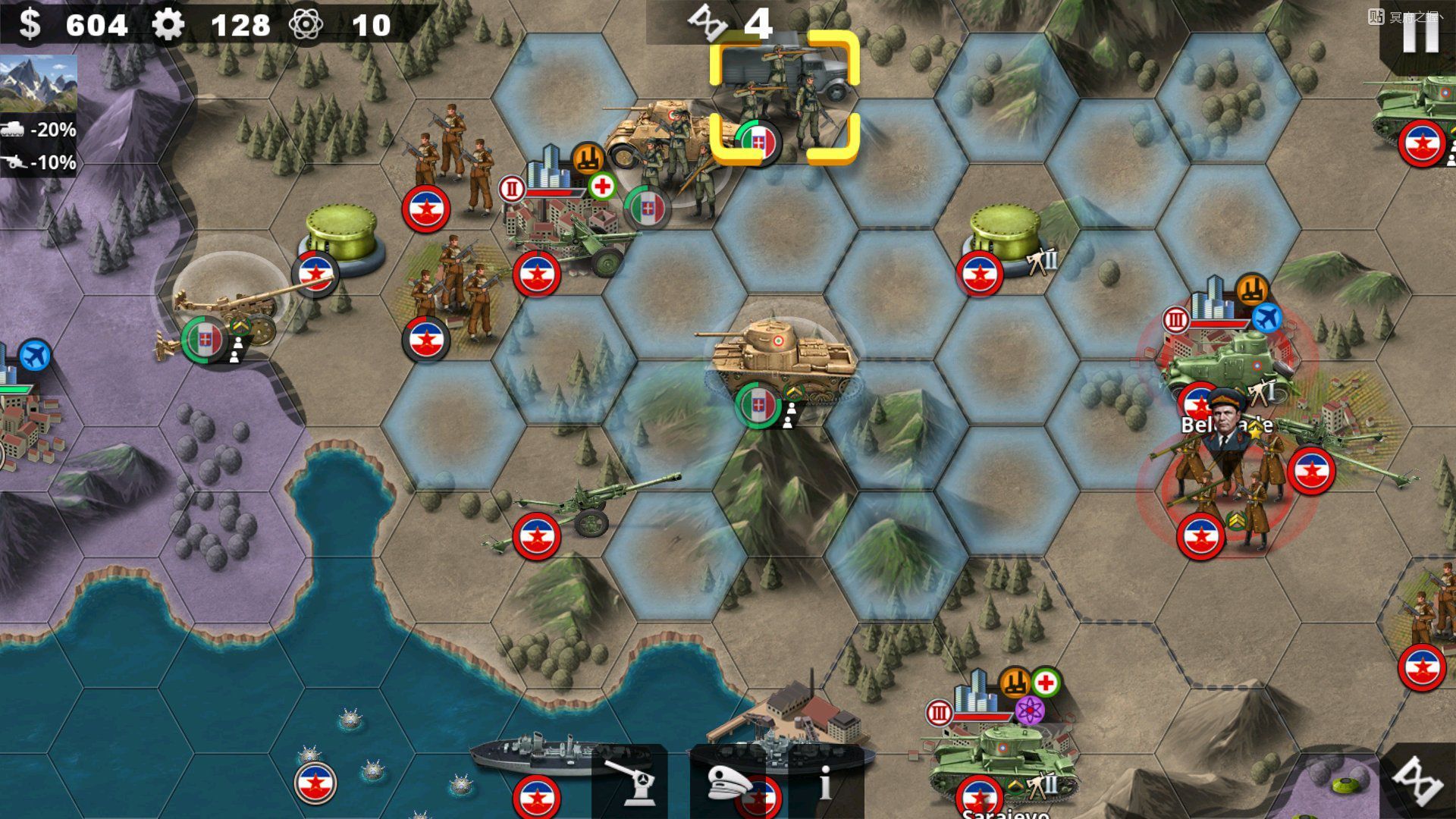 世界征服者4伟大的卫国战争最新版1.12mod中文版图片7