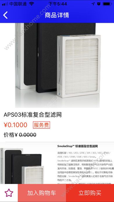 ߸appٷֻͼ3: