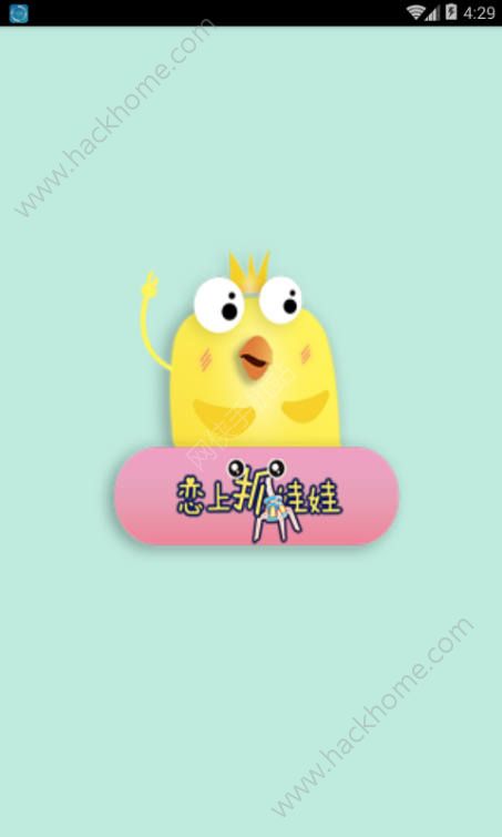 ����ץ���޹ٷ�app�����ֻ���ͼ3: