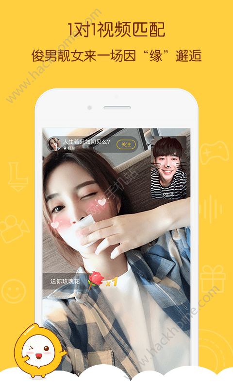 Q԰appٷ°ͼ1: