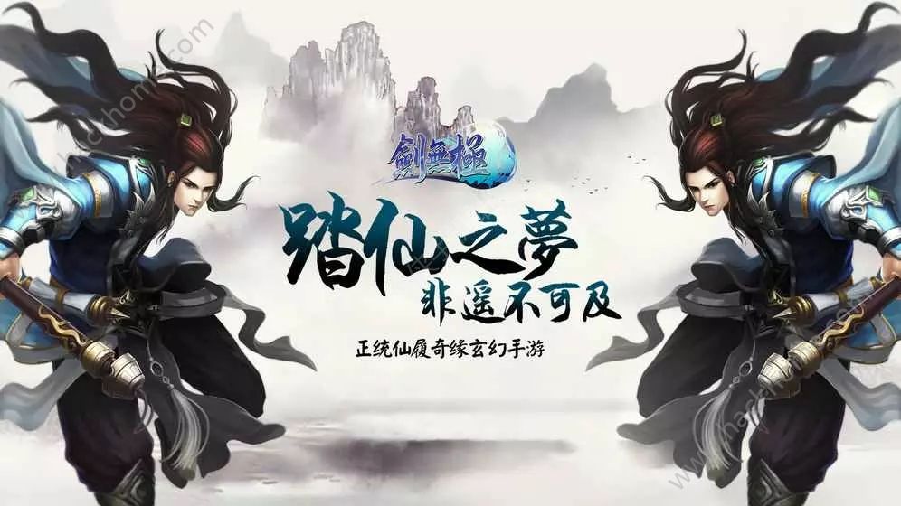 ���޼��ٷ�����Ϸ����ͼ1: