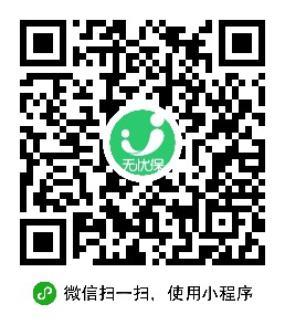 Ǳ籣Сά