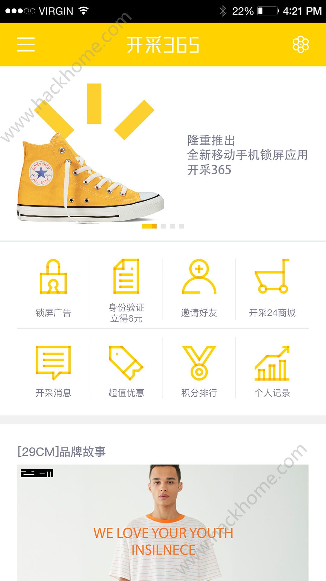 ����365iOSƻ����app����ͼ3: