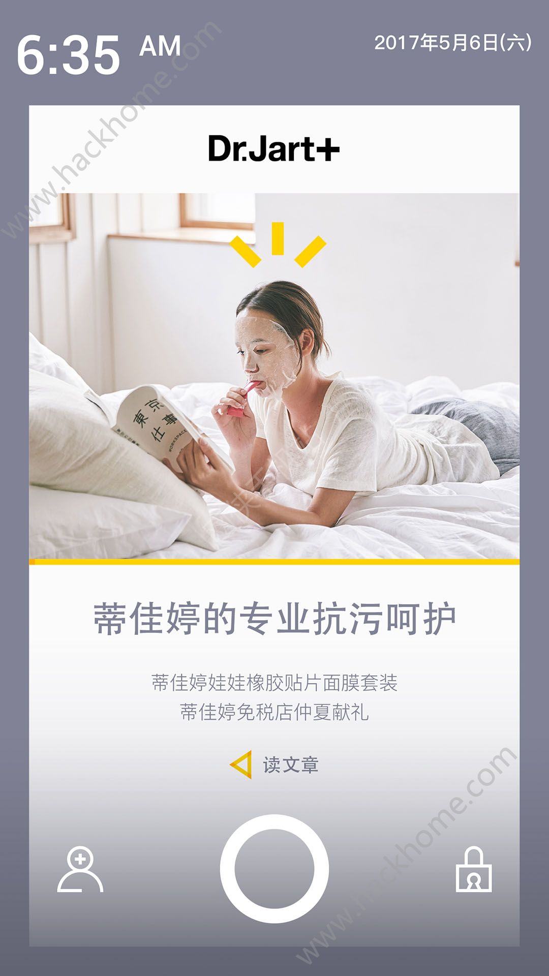 ����365iOSƻ����app����ͼ5: