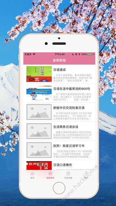 �r�r�W���Z�ٷ�app�֙C��D4: