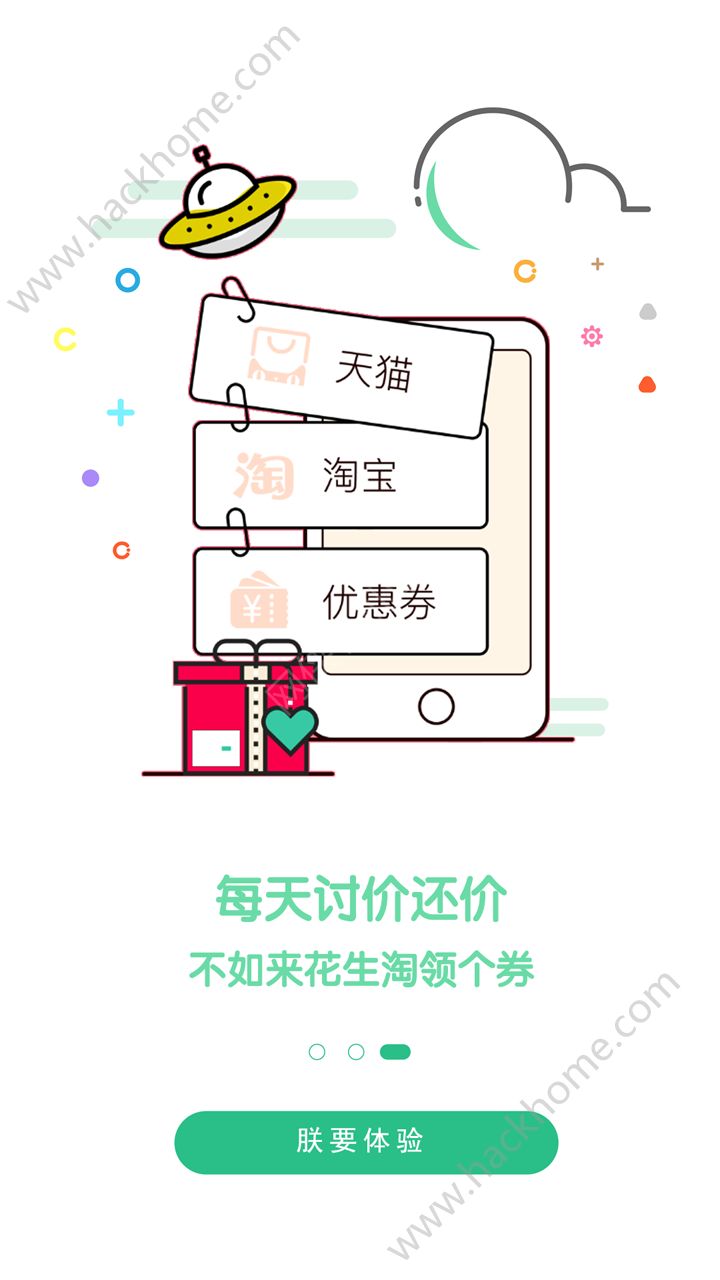 appٷ֙CdD2:
