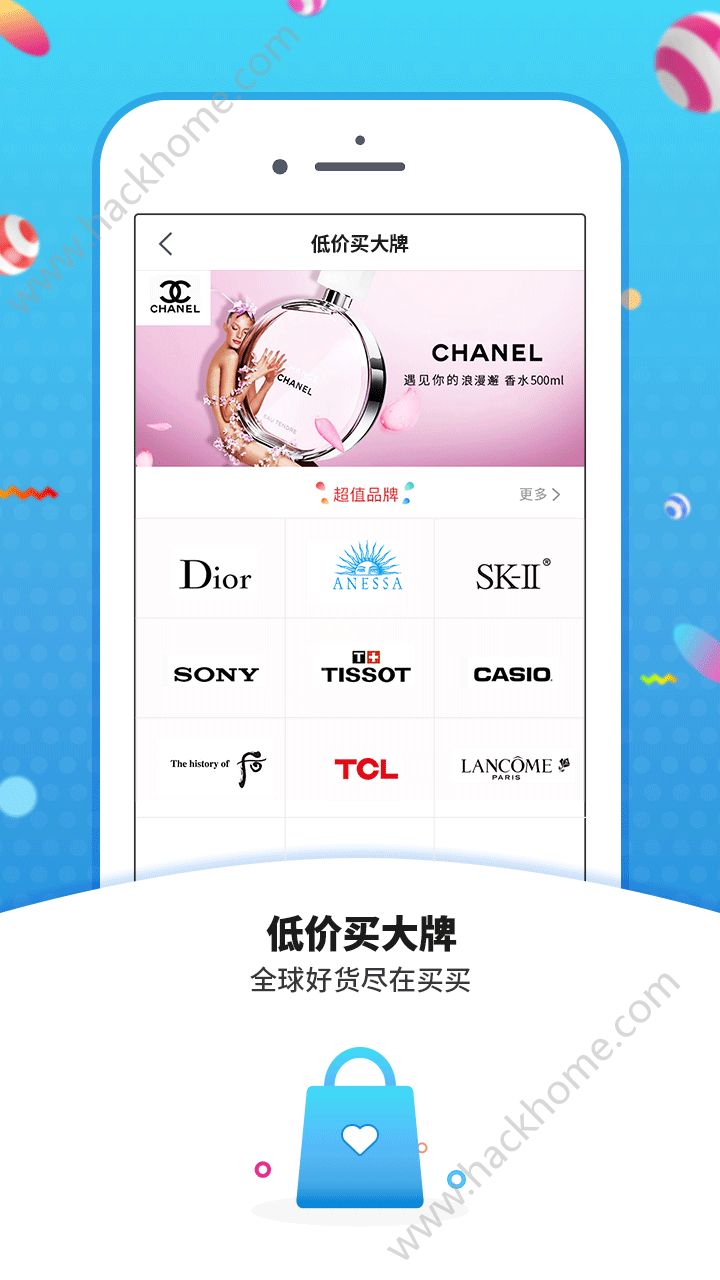 ��������̳ǹٷ�app�ֻ�������ͼ1: