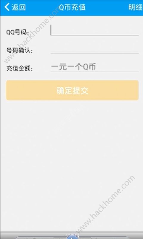 ���߸��ٷ�app�����ֻ���ͼ3: