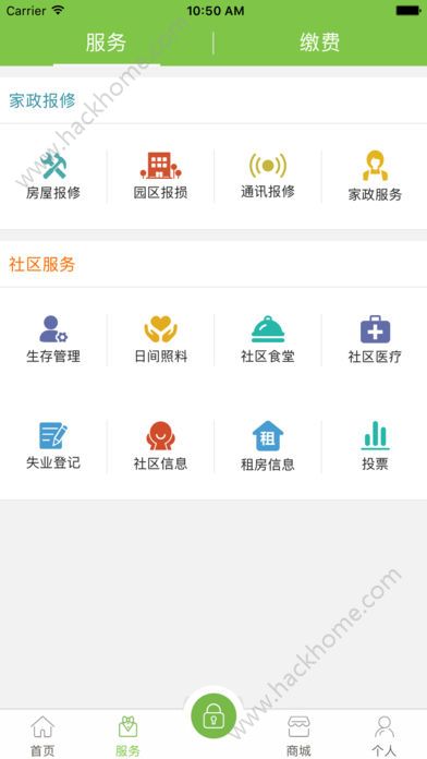 �Ѽ������عٷ���app�ֻ�����ͼ4: