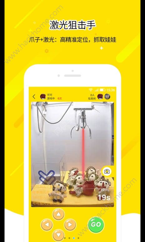 ����ץ���޹ٷ���app���ذ�װͼ3: