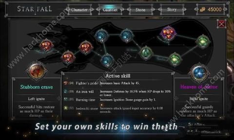 Star Fall��Ϸ�ٷ����İ�����ͼ4: