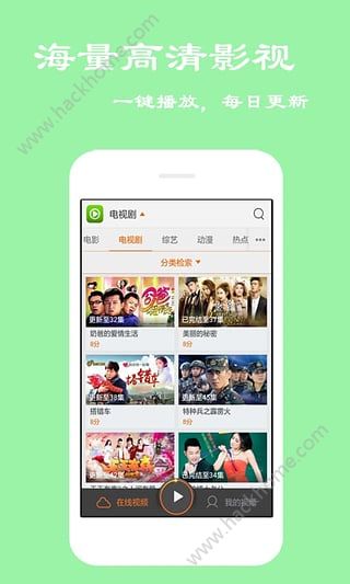 ɭ��Ӱ�ӹٷ���app����ͼ1: