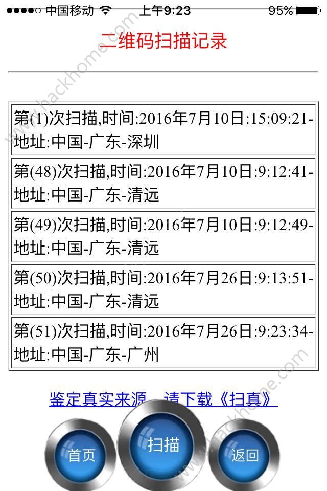 ɨappֻͼ4: